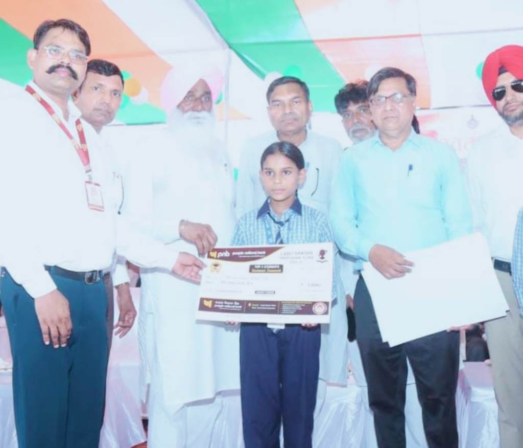लाडली शिक्षा प्रोत्साहन योजना के तहत  खाई की मेधावी छात्राओं को प्रोत्साहन राशि वितरित